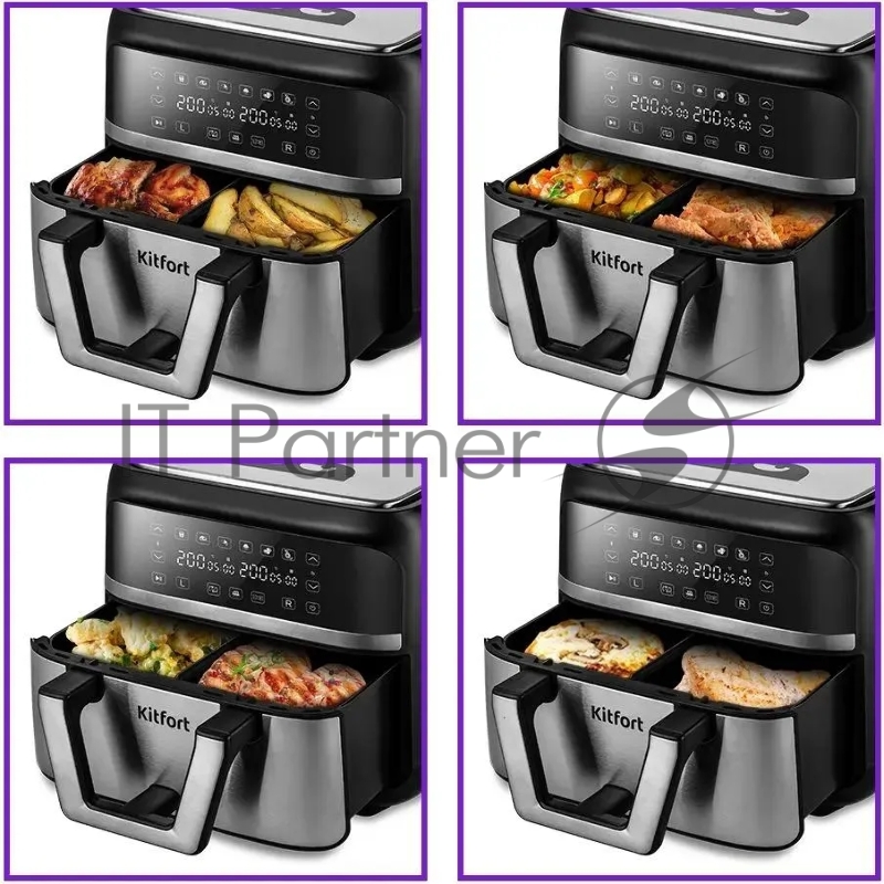 Аэрогриль Kitfort КТ-2247 2850Вт черный/серебристый