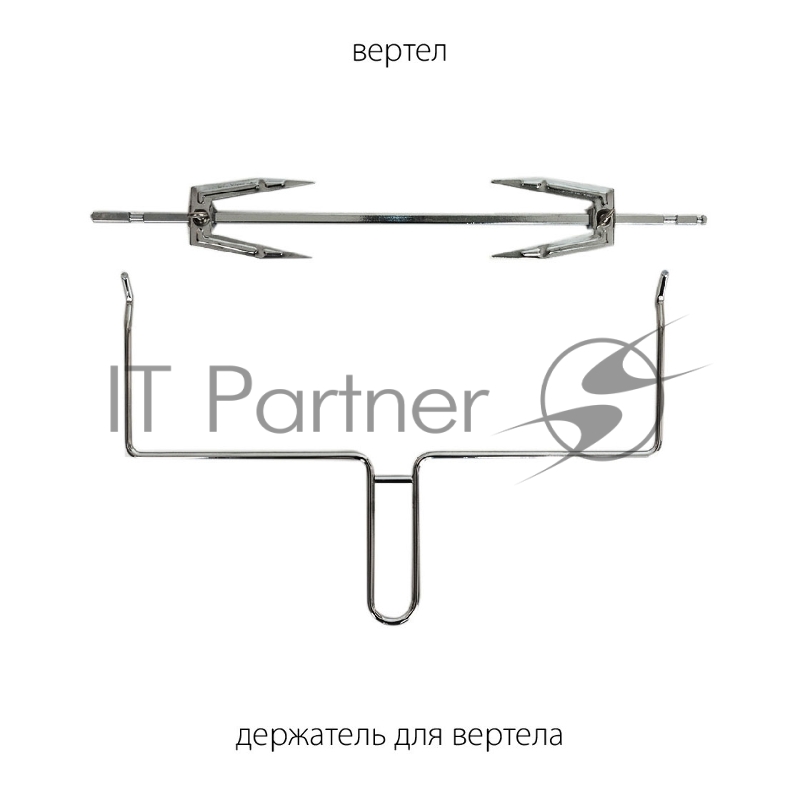 Электропечи Pioneer MO5015G black