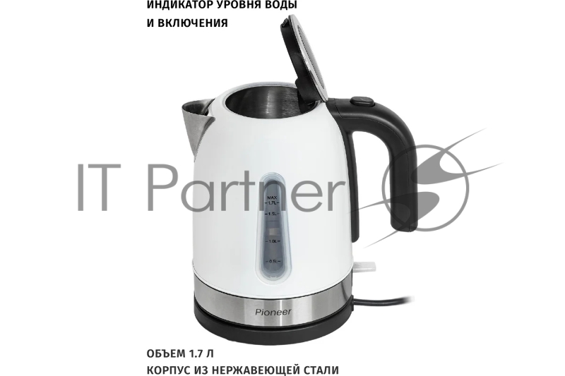 Чайник Pioneer KE556M white