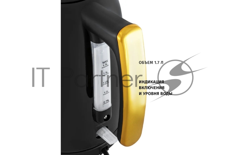 Чайник Pioneer KE560M black