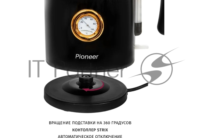 Чайник Pioneer KE560M black