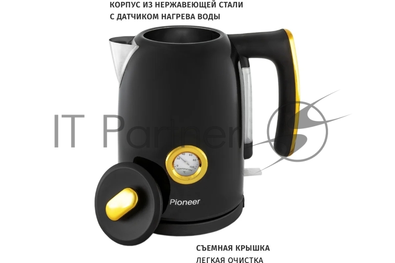 Чайник Pioneer KE560M black
