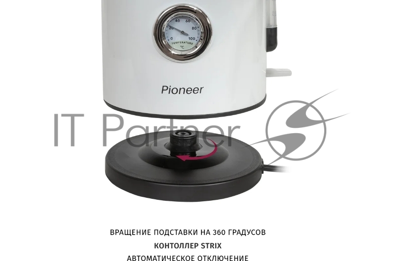 Чайник Pioneer KE560M white