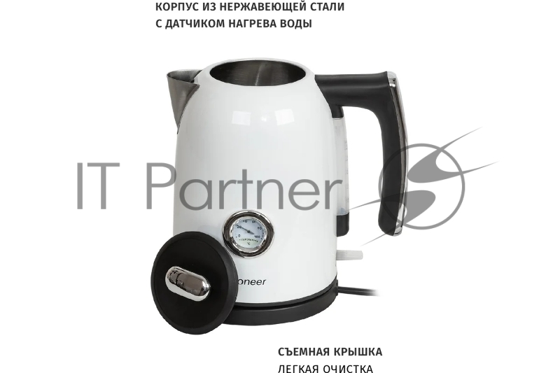 Чайник Pioneer KE560M white