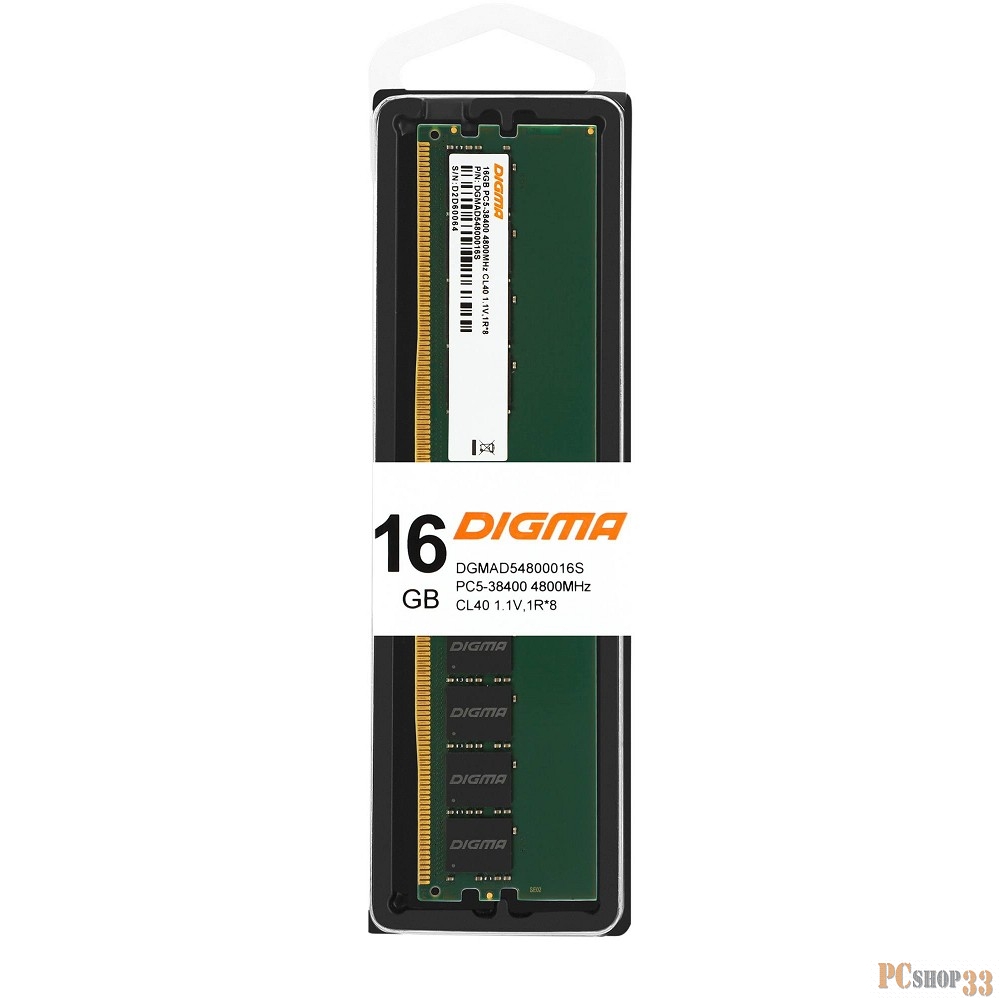 Память DDR5 16Gb 4800MHz Digma DGMAD54800016S RTL PC5-38400 CL40 DIMM 288-pin 1.1В single rank