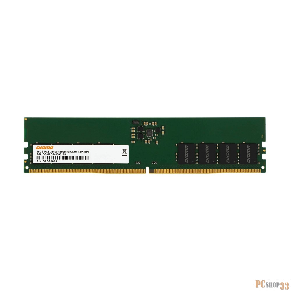 Память DDR5 16Gb 4800MHz Digma DGMAD54800016S RTL PC5-38400 CL40 DIMM 288-pin 1.1В single rank