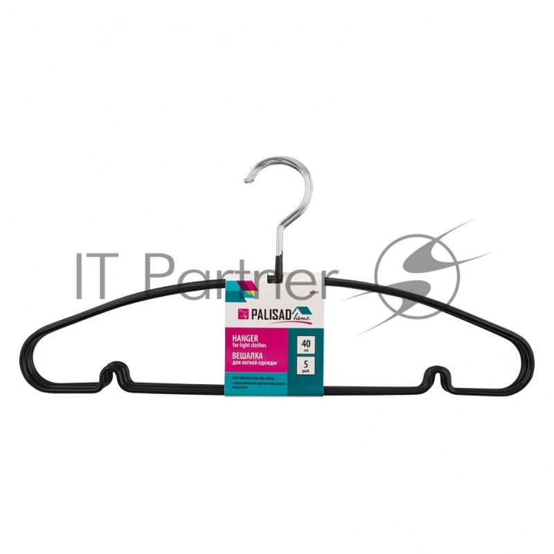 Вешалка для легкой одежды с прорез. противоскользящим покрытием 40 см, 5 шт., Home// Palisad