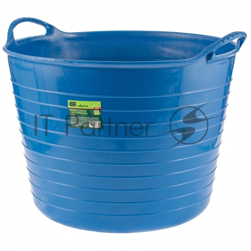 Ведро гибкое сверхпрочное, 28 л, синее, Россия// Сибртех