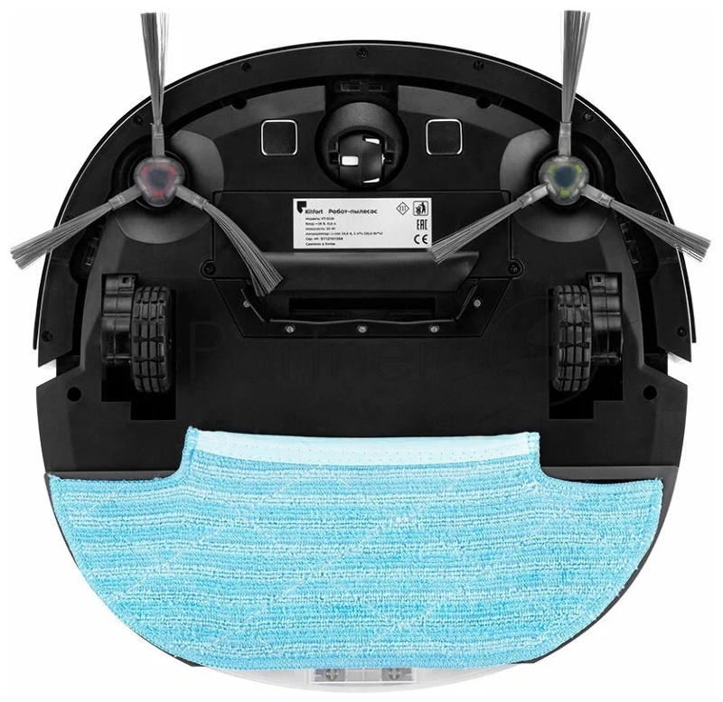 Пылесос-робот Kitfort КТ-5116 20Вт белый