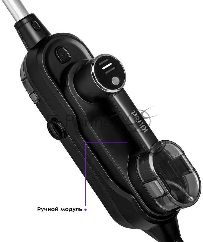 Швабра паровая Kitfort КТ-1018 1300Вт черный