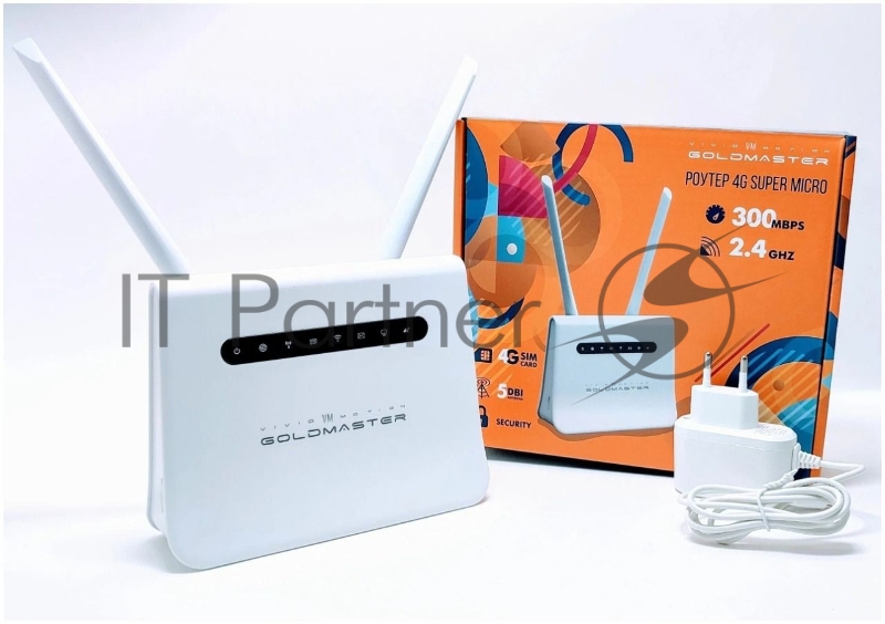 Роутер GoldMaster 4G Super Micro