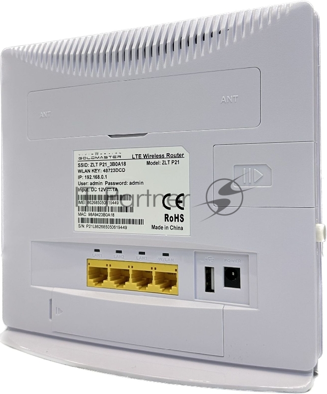 Роутер GoldMaster LTE ZLT P21