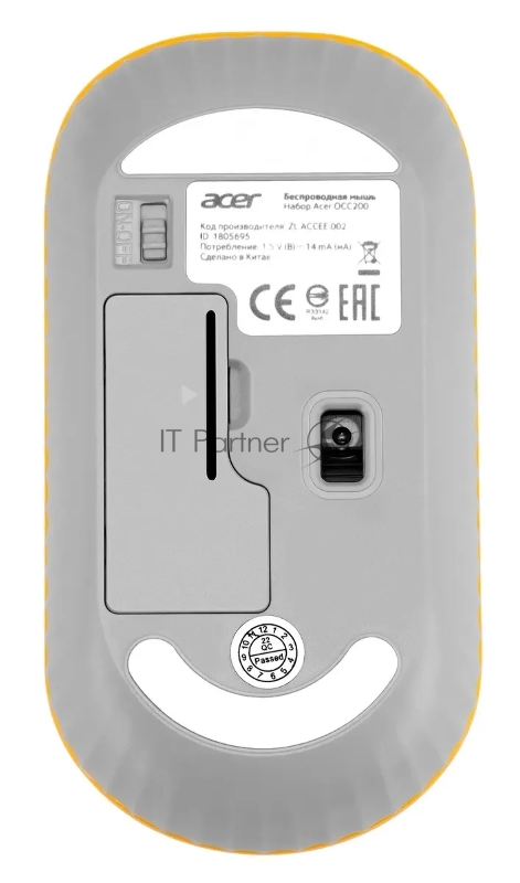Клавиатура + мышь Acer OCC200 клав:жёлтый мышь:жёлтый USB беспроводная slim Multimedia