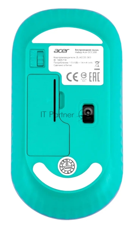 Клавиатура + мышь Acer OCC200 клав:зелёный/фиолетовый мышь:зелёный/фиолетовый USB беспроводная slim Multimedia