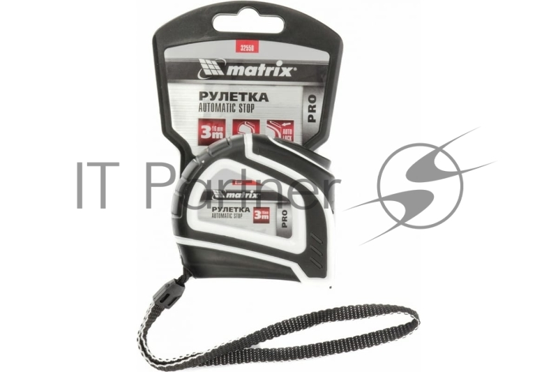Рулетка MATRIX Autostop, 3 м х 16 мм двухкомпонентный корпус 32550
