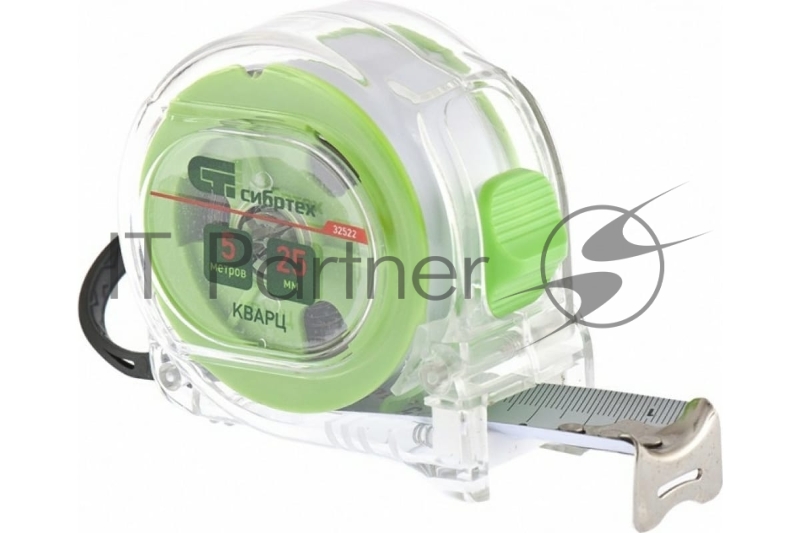 Рулетка Кварц, прозрачный корпус, амортизатор, 5 м х 25 мм// Сибртех