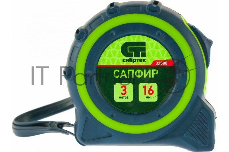 Рулетка Сапфир, двухкомпонентный корпус, 3 м х 16 мм// Сибртех