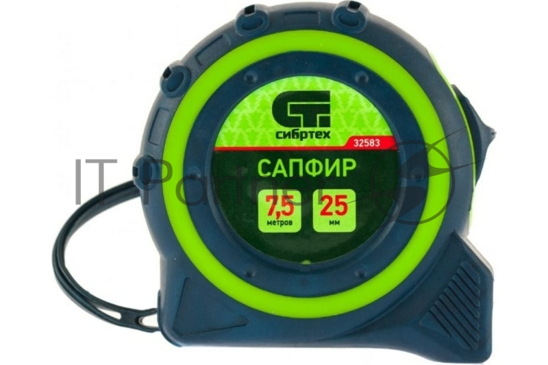 Рулетка Сапфир, двухкомпонентный корпус, 7,5 м х 25 мм// Сибртех