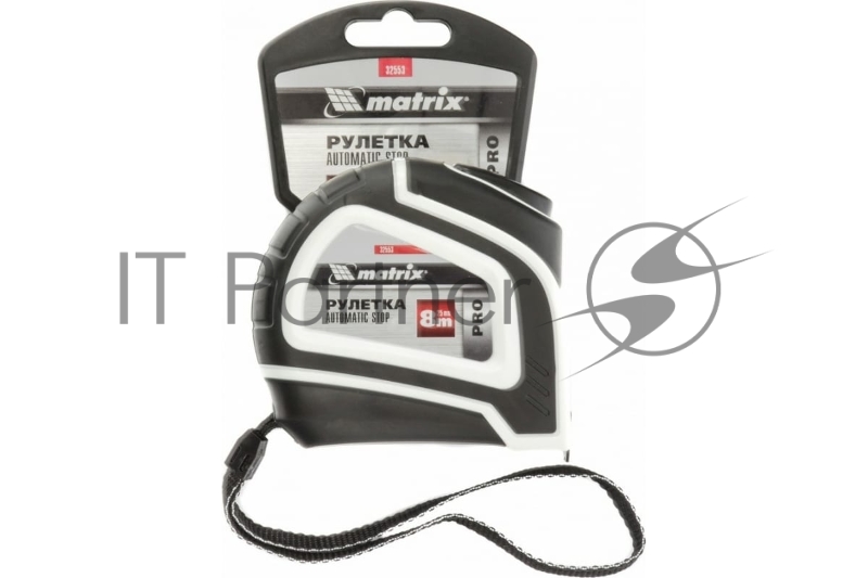 Рулетка Autostop, 8 м х 25 мм, двухкомпонентный корпус, автоматическая фиксация, PRO// Matrix