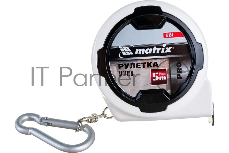 Рулетка Motion, 5 м x 19 мм, возможность записи, карабин-держатель, PRO// Matrix