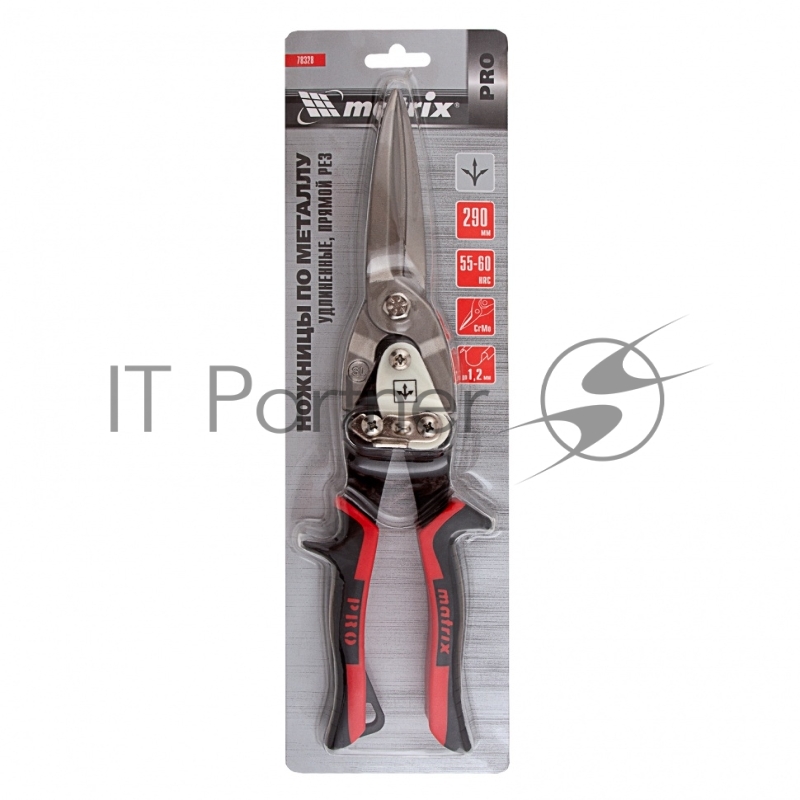 Ножницы по металлу,удлиненные, 290 мм, прямой рез, CrMo, 2-комп.обрезиненные рук-ки, PRO // Matrix