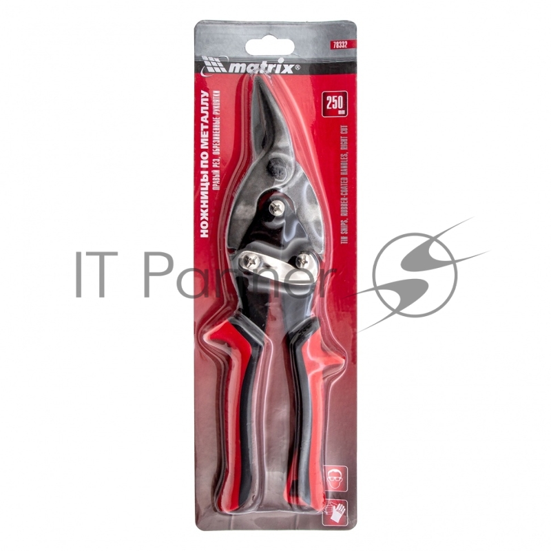 Ножницы по металлу, 250 мм, правые, обрезиненные рукоятки// Matrix