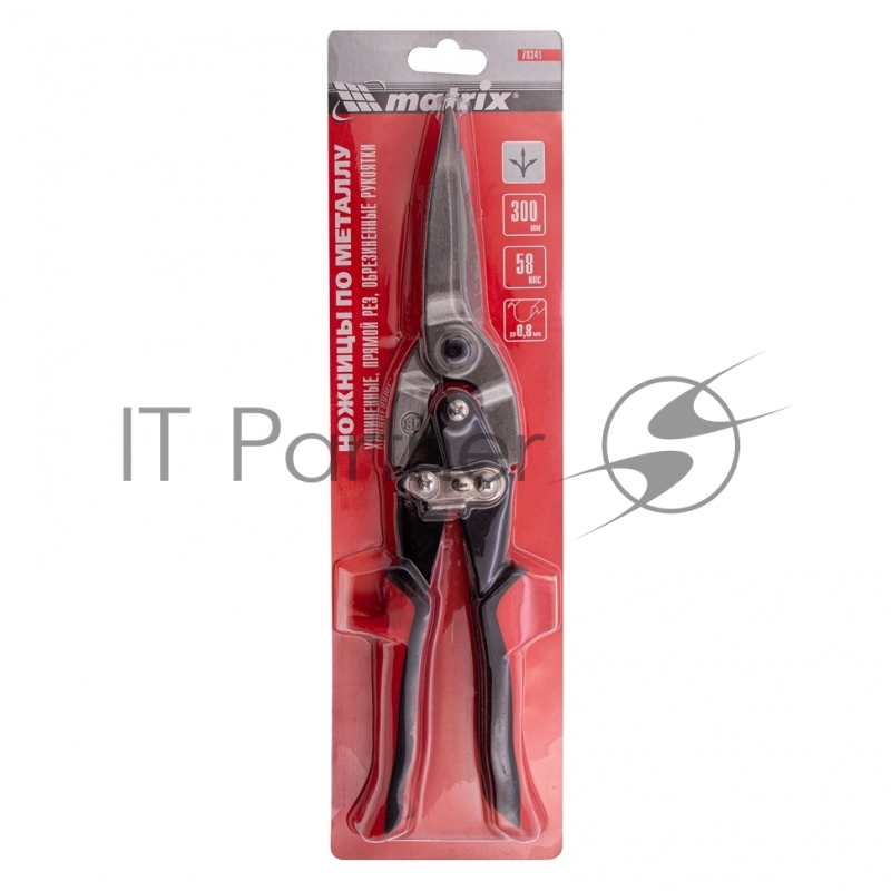 Ножницы по металлу, удлиненные, 285 мм, пряморежущие, обрезиненные рукоятки// Matrix