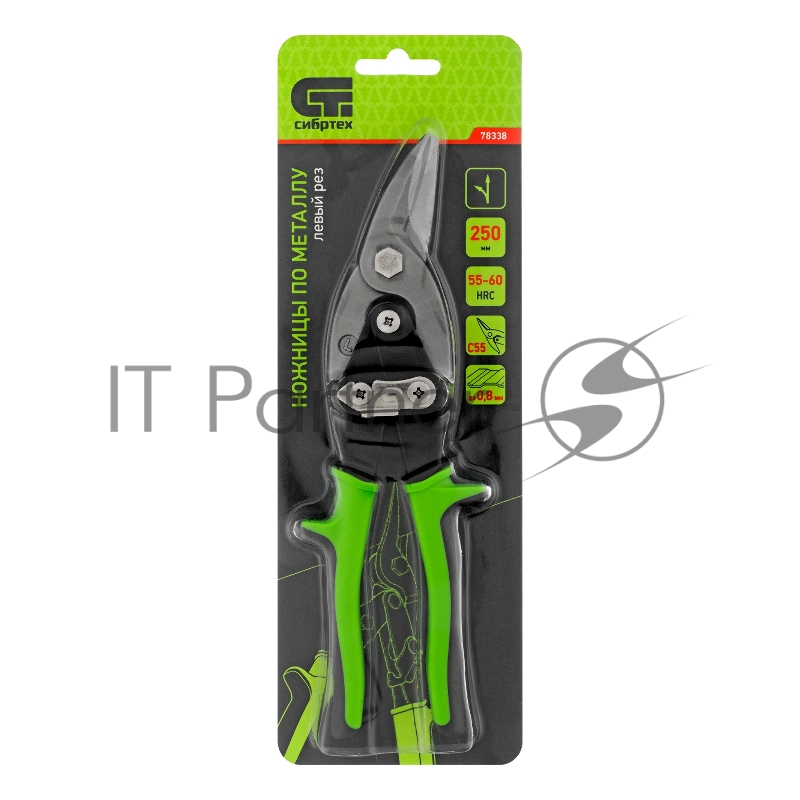 Ножницы по металлу, 250 мм, левый рез, сталь С55,двухкомпонентные рукоятки // СИБРТЕХ