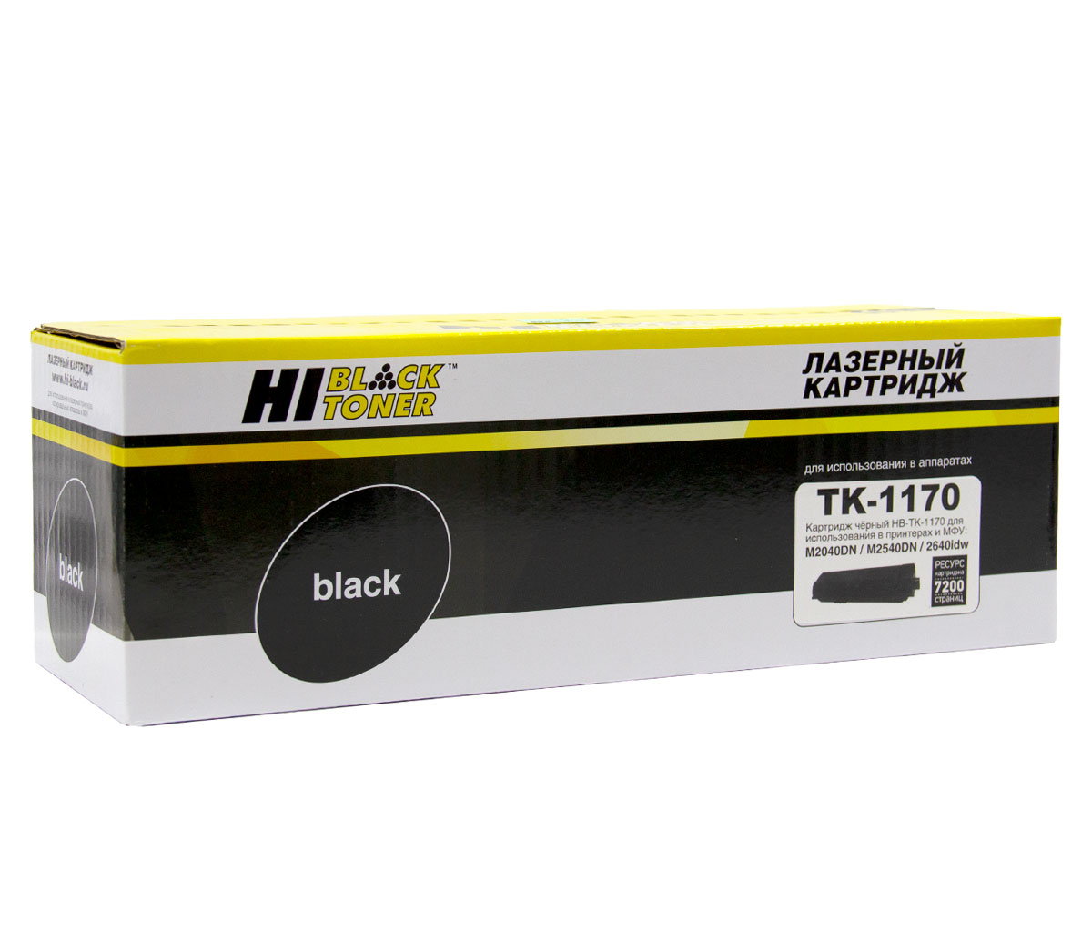 Расходные материалы Hi-Black TK-1170 Тонер-картридж Hi-Black для Kyocera-Mita M2040dn/M2540dn/M2640idw, 7,2K с чипом