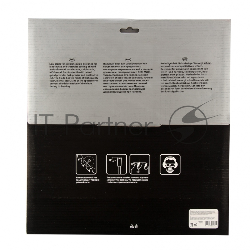 Круг пильный твердосплавный MATRIX 73287 по дереву 305 х 30мм 96T professional