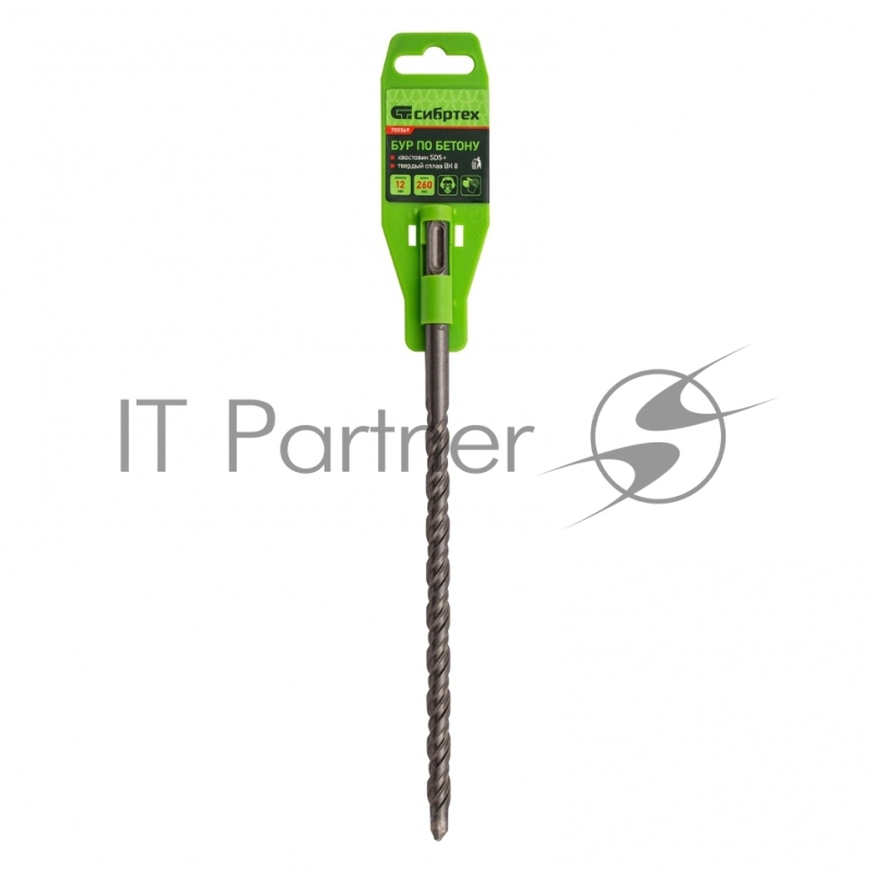 Бур по бетону, 12 x 260 мм, SDS PLUS// Сибртех