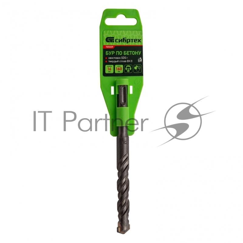 Бур по бетону, 16 х 160 мм, SDS PLUS// Сибртех