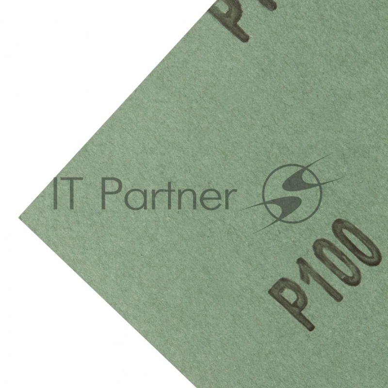 Шлифлист на бумажной основе, P 100, 230 х 280 мм, 10 шт., влагостойкий// Сибртех