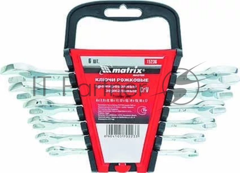 Набор рожковых ключей MATRIX 15236 (6 - 17 мм) 6 шт.