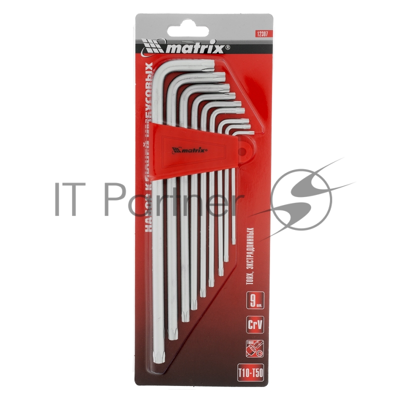 Набор ключей MATRIX 12307 имбусовых torx 9шт: t10-t50 crv экстра-длин сатин.