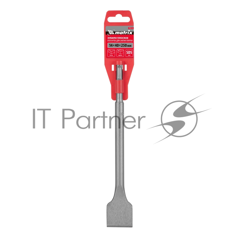 Зубило плоское, 14 х 40 х 250 мм, SDS PLUS, отогнутое для снятия плитки// Matrix