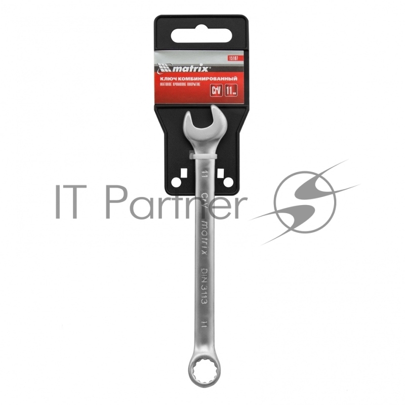 Ключ комбинированный, 11 мм, CrV, матовый хром// Matrix