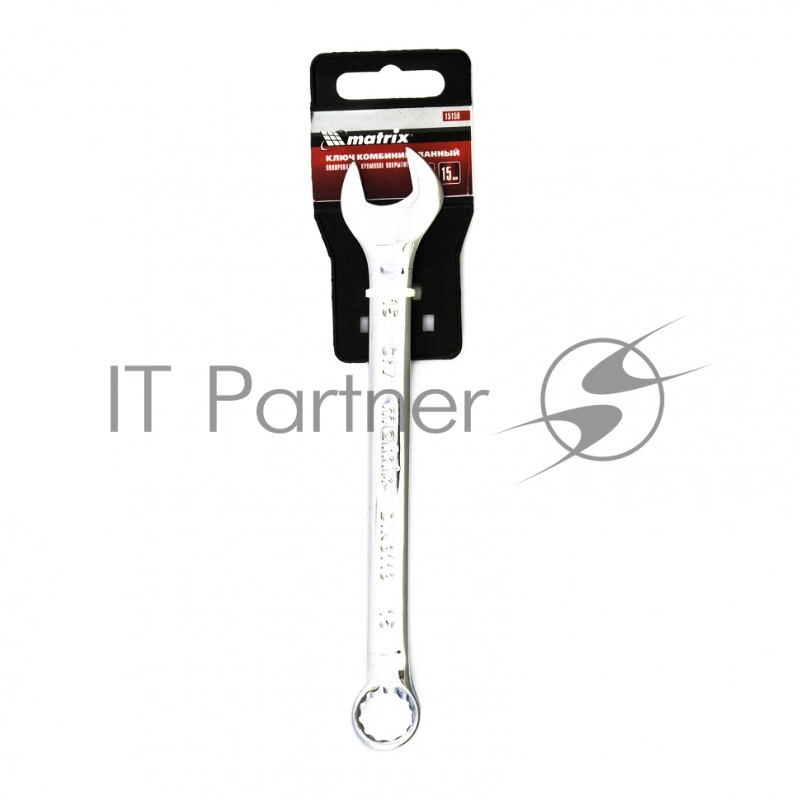Ключ комбинированный, 15 мм, CrV, полированный хром// Matrix