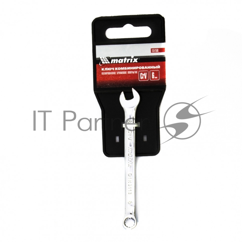 Ключ комбинированный, 6 мм, CrV, полированный хром// Matrix