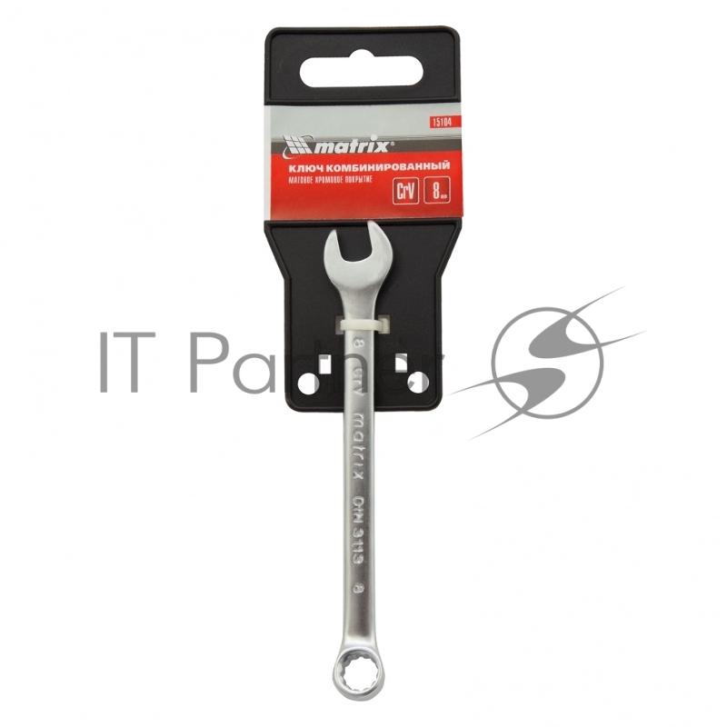 Ключ комбинированный, 8 мм, CrV, матовый хром// Matrix