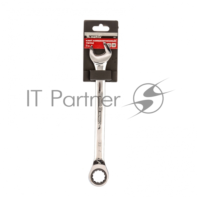 Ключ комбинированный трещоточный, 22 мм, CrV зеркальный хром// Matrix