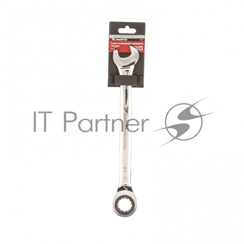Ключ комбинированный трещоточный, 24 мм, CrV зеркальный хром// Matrix