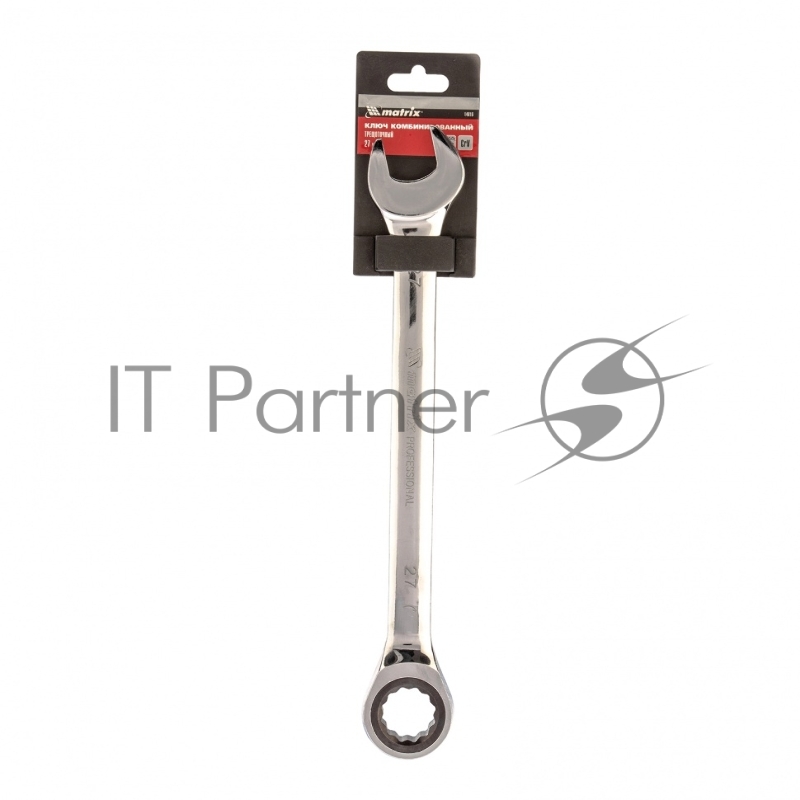 Ключ комбинированный трещоточный, 27 мм, CrV зеркальный хром// Matrix