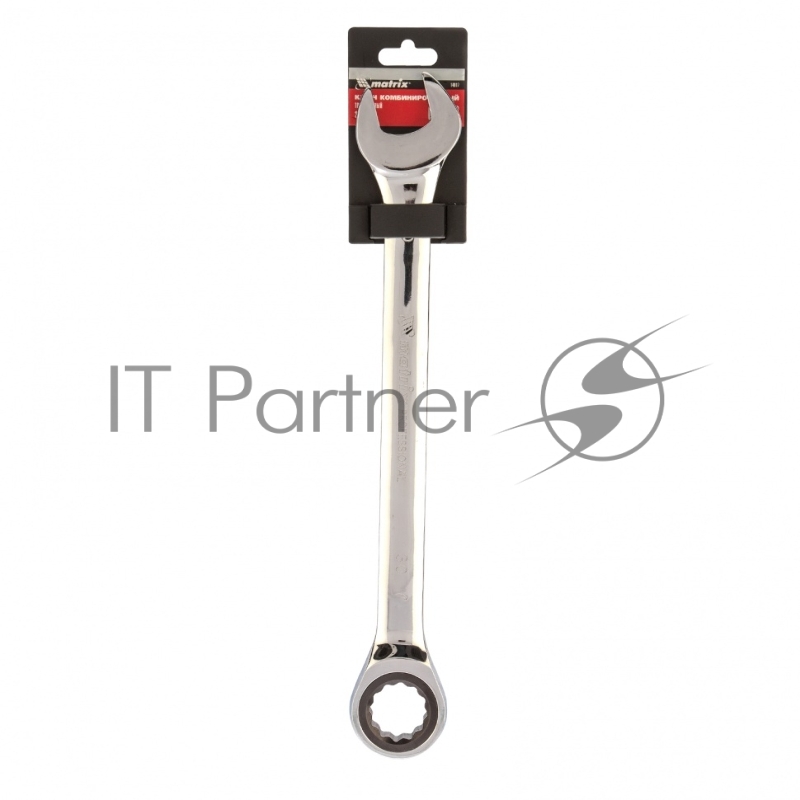 Ключ комбинированный трещоточный, 30мм, CrV зеркальный хром// Matrix