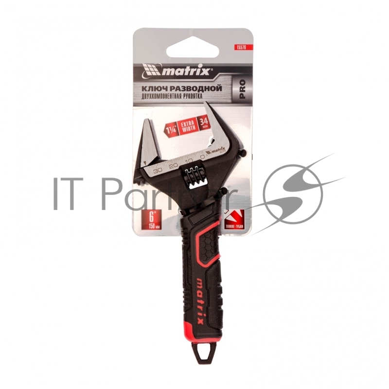 Ключ разводной, тонкие губки, фосфатированный, 2-х комп рукоятка, 150 мм, PRO// Matrix