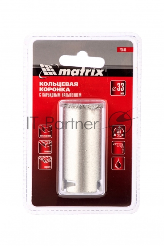 Кольцевая коронка с карбидным напылением, 33 мм// Matrix
