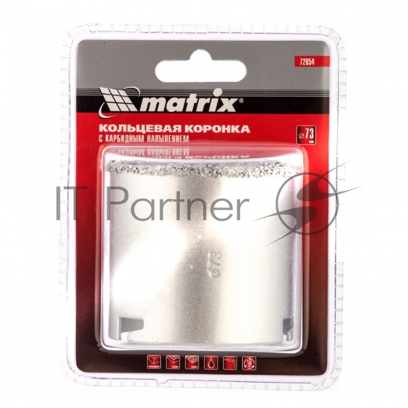 Кольцевая коронка с карбидным напылением, 73 мм// Matrix