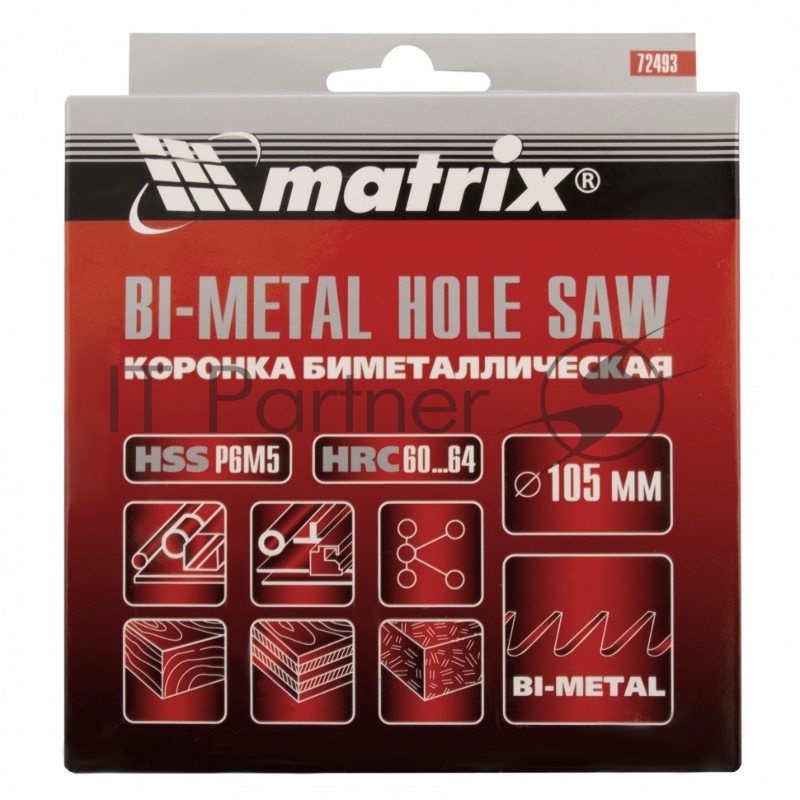 Коронка BIMETAL, 105 мм// Matrix