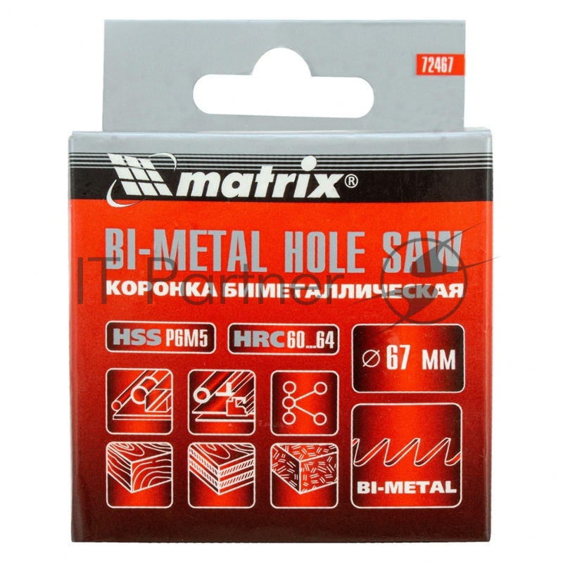 Коронка BIMETAL, 67 мм// Matrix