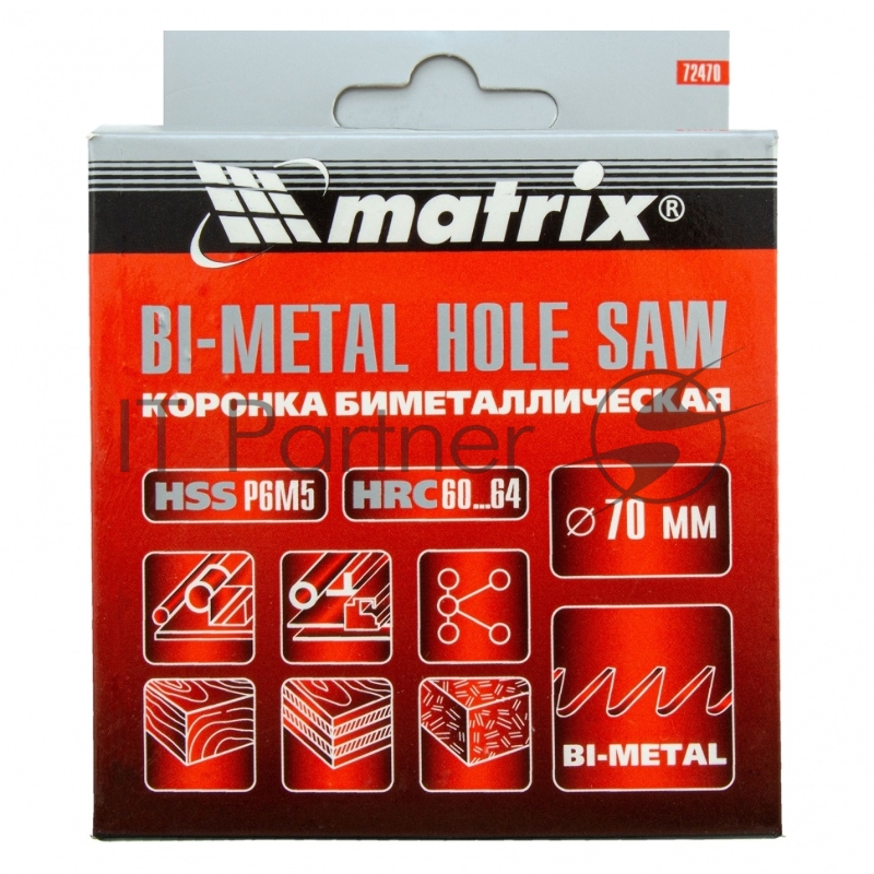 Коронка BIMETAL, 70 мм// Matrix